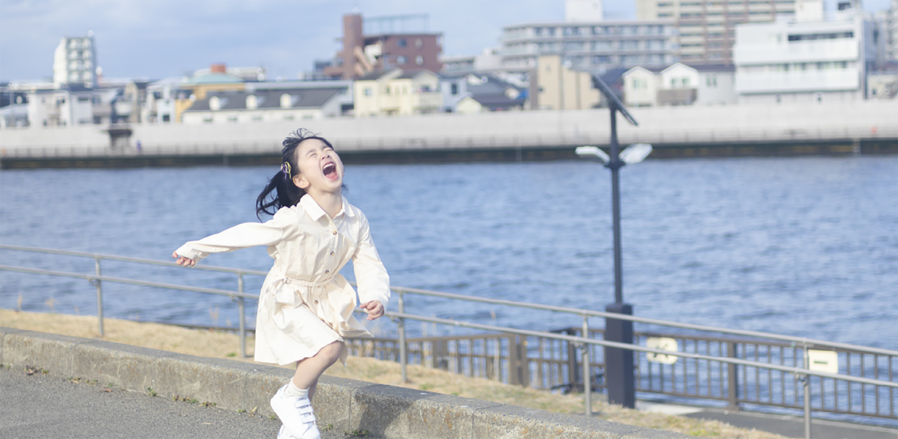 最先端は、人情だ。