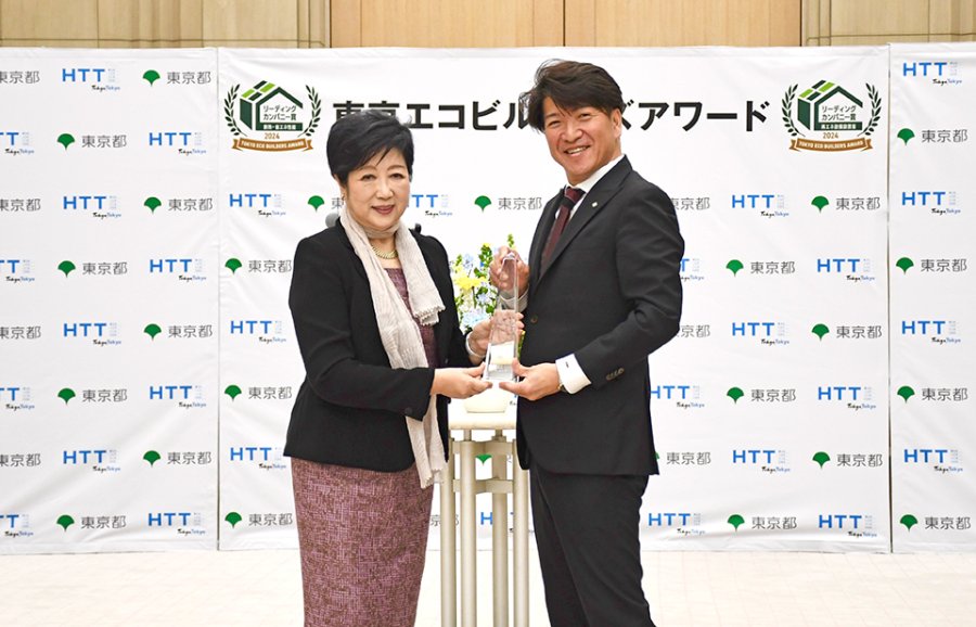セイズが令和6年度「東京エコビルダーズアワード」主要4部門を2年連続受賞