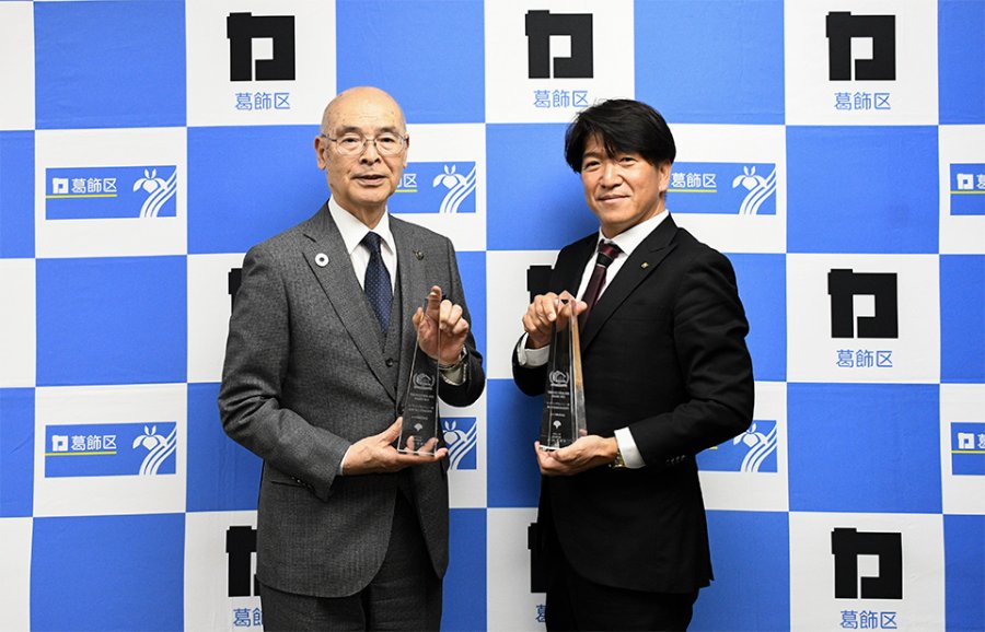 セイズ代表及川が青木葛飾区長へ表敬訪問「令和6年度 東京エコビルダーズアワード」主要4部門の2年連続受賞を報告