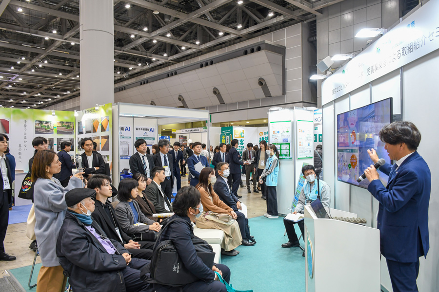 東京都環境局主催セミナーに代表及川が登壇しました