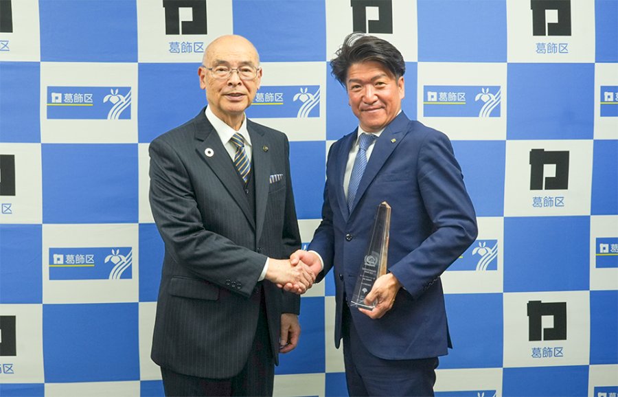 セイズ代表及川が青木葛飾区長へ表敬訪問　令和7年度「東京エコビルダーズアワード」3年連続受賞を報告